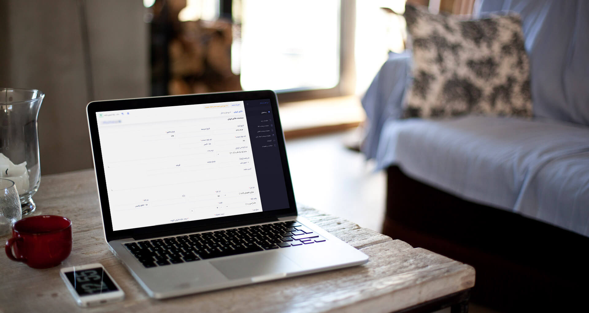 انبارداری ابری